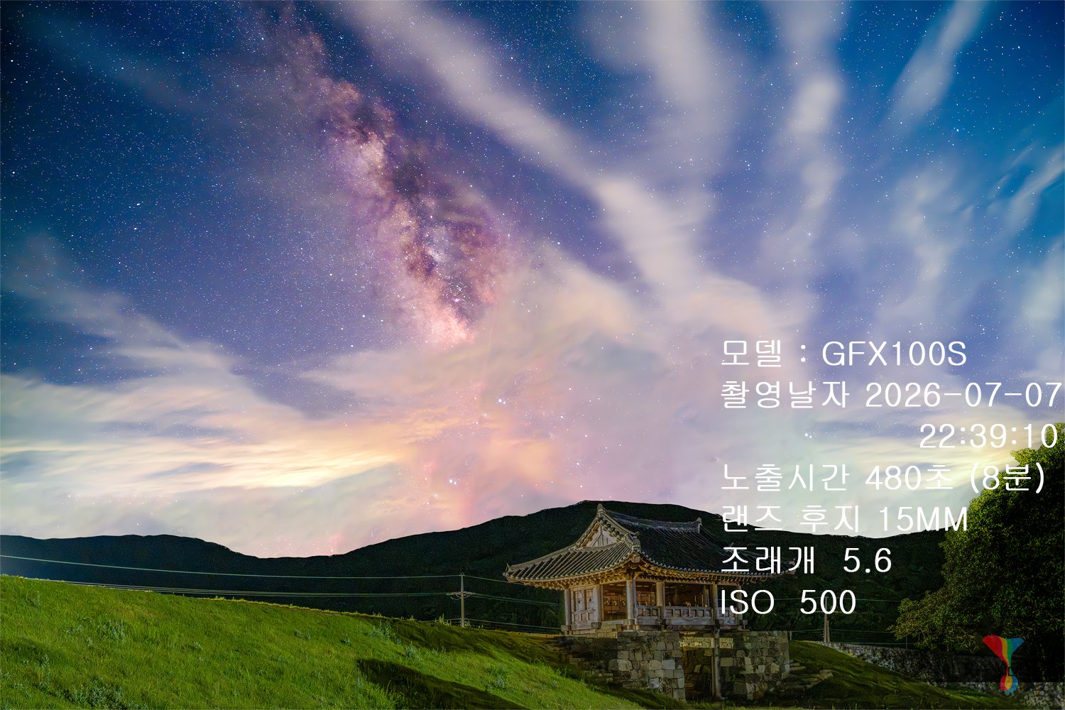 지산의 작품